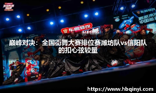 亿兆体育平台