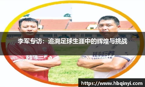 亿兆体育登录入口