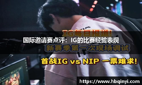 亿兆体育登录入口