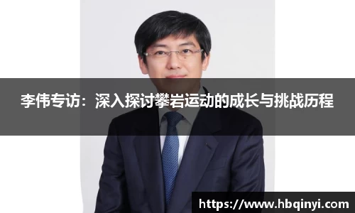 亿兆体育官方网站