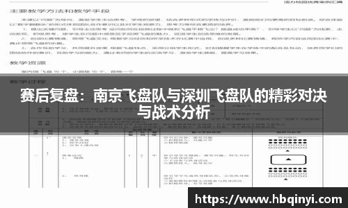 亿兆体育平台