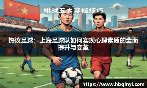亿兆体育官方网站