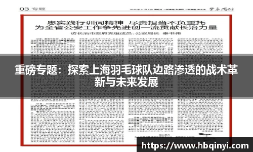 亿兆体育登录入口