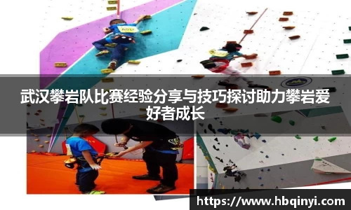 亿兆体育平台