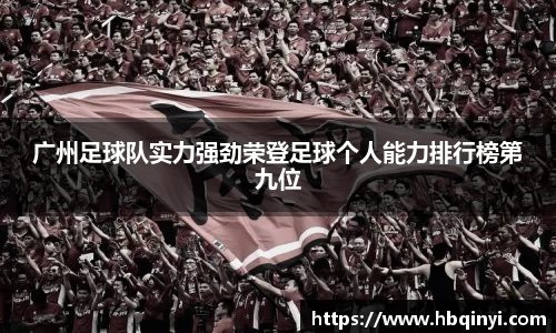 亿兆体育官方网站