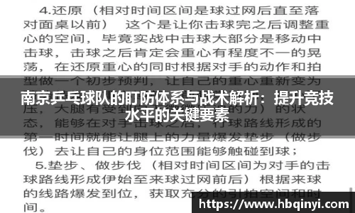 亿兆体育登录入口