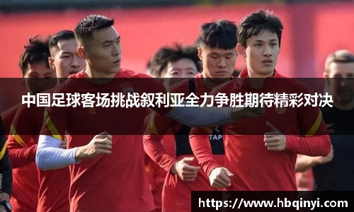 亿兆体育登录入口