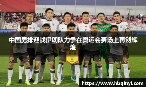 亿兆体育官方网站