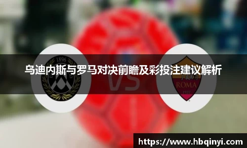 亿兆体育平台