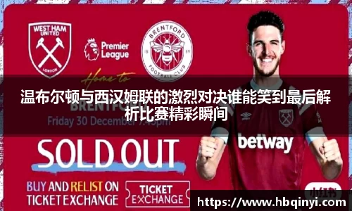 亿兆体育登录入口