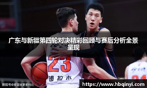 米兰体育官方网站