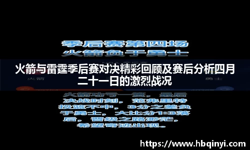 米兰体育官方网站