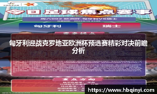 米兰(中国)体育