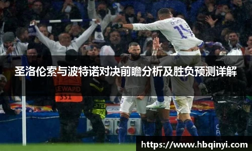 米兰(中国)体育