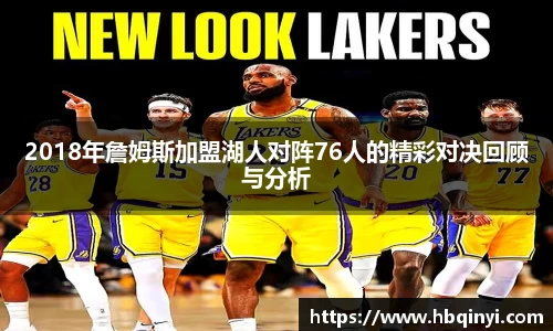 米兰体育官方网站